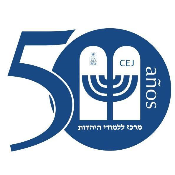 											View 2018: Aniversario 50 años CEJ
										